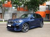 BMW X5 G05 Paradigm тюнинг Оригинал в Алматы