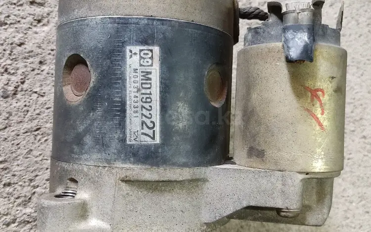 Стартер за 50 000 тг. в Алматы