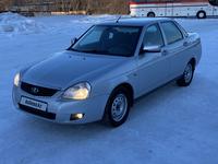 ВАЗ (Lada) Priora 2170 2013 года за 2 600 000 тг. в Караганда