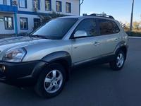 Hyundai Tucson 2006 годаүшін5 200 000 тг. в Уральск