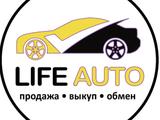 Life Auto Almaty в Алматы