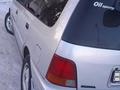 Honda Odyssey 1997 годаүшін3 300 000 тг. в Костанай – фото 18