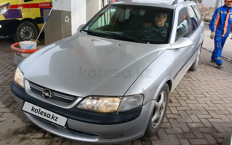 Opel Vectra 1998 годаүшін1 900 000 тг. в Алматы