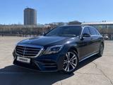 Mercedes-Benz S 400 2014 годаүшін23 000 000 тг. в Астана – фото 2