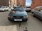 Audi 80 1992 годаүшін1 400 000 тг. в Кокшетау