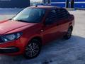 ВАЗ (Lada) Granta 2190 2020 года за 4 000 000 тг. в Караганда – фото 12