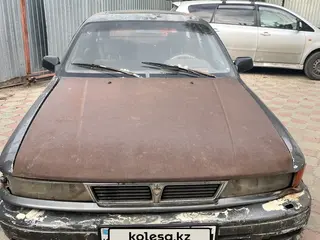 Mitsubishi Galant