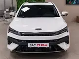JAC J7 Plus Luxury 2025 года за 7 990 000 тг. в Астана