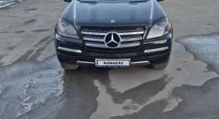 Mercedes-Benz GL 500 2011 года за 11 600 000 тг. в Кызылорда