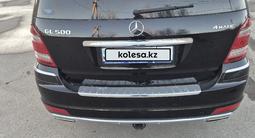 Mercedes-Benz GL 500 2011 года за 11 600 000 тг. в Кызылорда – фото 4