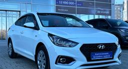 Hyundai Accent 2019 годаүшін7 190 000 тг. в Усть-Каменогорск