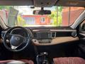Toyota RAV4 2014 года за 8 500 000 тг. в Алматы – фото 5