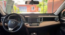 Toyota RAV4 2014 годаүшін8 500 000 тг. в Алматы – фото 5