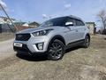 Hyundai Creta 2020 года за 9 900 000 тг. в Петропавловск