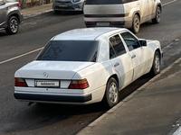 Mercedes-Benz E 230 1992 годаfor1 650 000 тг. в Алматы