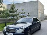 Mercedes-Benz S 320 1998 года за 3 200 000 тг. в Алматы