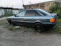 Audi 80 1989 года за 450 000 тг. в Аксу – фото 2
