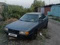 Audi 80 1989 года за 450 000 тг. в Аксу