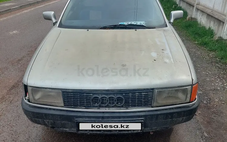 Audi 90 1989 годаүшін550 000 тг. в Алматы