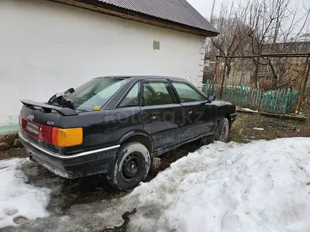 Audi 90 1990 года за 350 000 тг. в Алматы