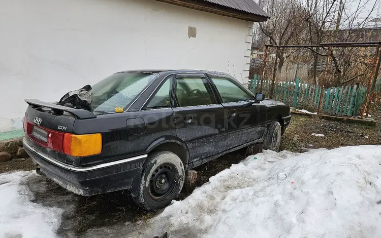 Audi 90 1990 годаүшін350 000 тг. в Алматы