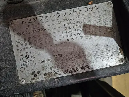 Mitsubishi  FG 2000 года за 2 500 000 тг. в Алматы – фото 12