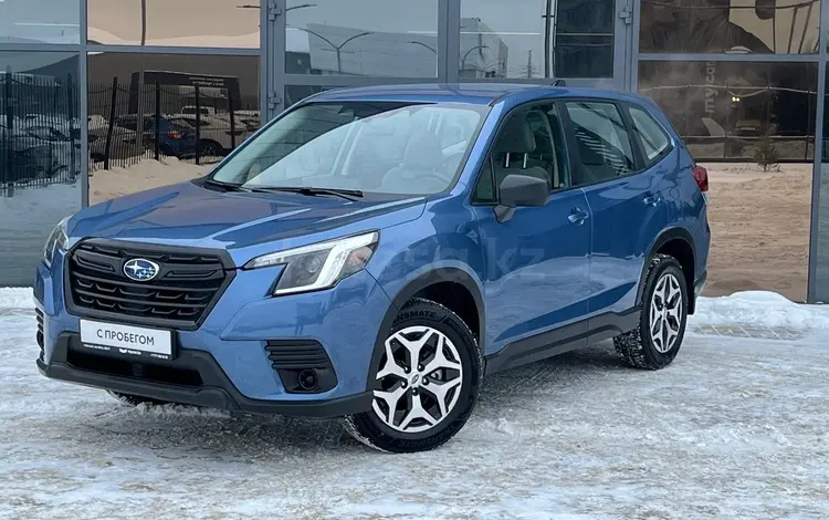 Subaru Forester 2024 года за 15 225 000 тг. в Уральск