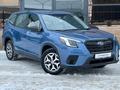 Subaru Forester 2024 года за 15 225 000 тг. в Уральск – фото 3