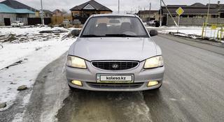 Hyundai Accent 2005 года за 2 400 000 тг. в Кызылорда