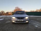 Hyundai Accent 2005 годаүшін2 600 000 тг. в Кызылорда