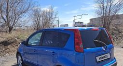 Nissan Note 2009 года за 2 500 000 тг. в Караганда – фото 2