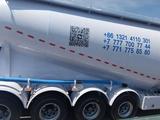 Heavy Truck  WDL9400GFL 2023 года за 20 000 000 тг. в Павлодар – фото 2