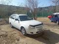 ВАЗ (Lada) Priora 2171 2013 годаүшін2 300 000 тг. в Жезказган – фото 2