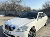 Mercedes-Benz S 500 2006 годаүшін7 800 000 тг. в Алматы – фото 2