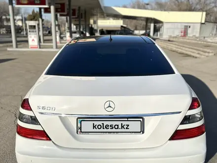 Mercedes-Benz S 500 2006 года за 7 800 000 тг. в Алматы – фото 7