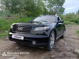 Infiniti FX35 2007 годаүшін4 700 000 тг. в Семей