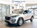 Hyundai Tucson 2020 года за 11 500 000 тг. в Уральск