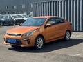 Kia Rio 2019 годаүшін5 790 000 тг. в Алматы