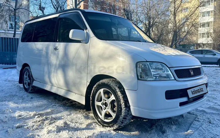 Honda Stepwgn 2000 годаүшін4 500 000 тг. в Астана