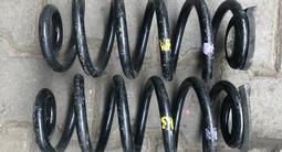 Пружины Toyota Lexus за 20 000 тг. в Алматы – фото 5