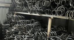 Пружины Toyota Lexus за 20 000 тг. в Алматы