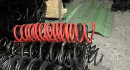 Пружины Toyota Lexus за 20 000 тг. в Алматы – фото 3