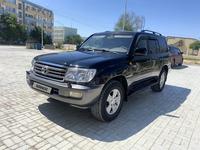 Toyota Land Cruiser 2005 года за 10 800 000 тг. в Актау