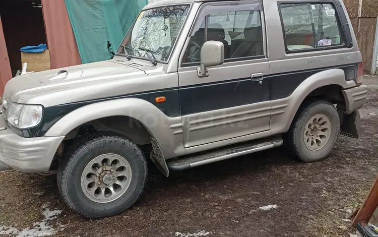 Hyundai Galloper 1998 годаүшін2 200 000 тг. в Алматы