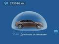 Volkswagen Jetta 2013 годаүшін6 300 000 тг. в Уральск – фото 2