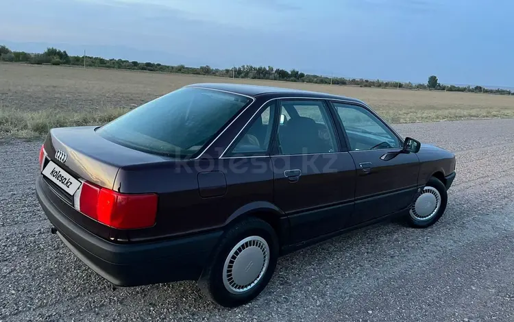 Audi 80 1991 годаfor1 350 000 тг. в Алматы