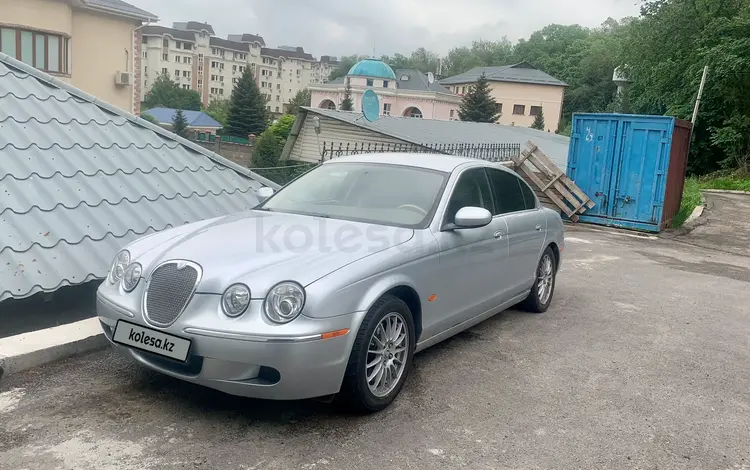 Jaguar S-Type 2007 годаүшін4 900 000 тг. в Алматы