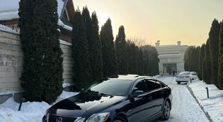 Lexus GS 300 2008 года за 7 500 000 тг. в Алматы