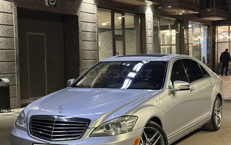 Mercedes-Benz S 500 2011 годаfor13 500 000 тг. в Алматы