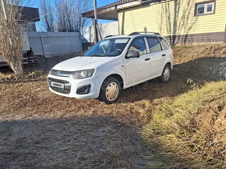 ВАЗ (Lada) Kalina 2194 2014 года за 2 950 000 тг. в Уральск